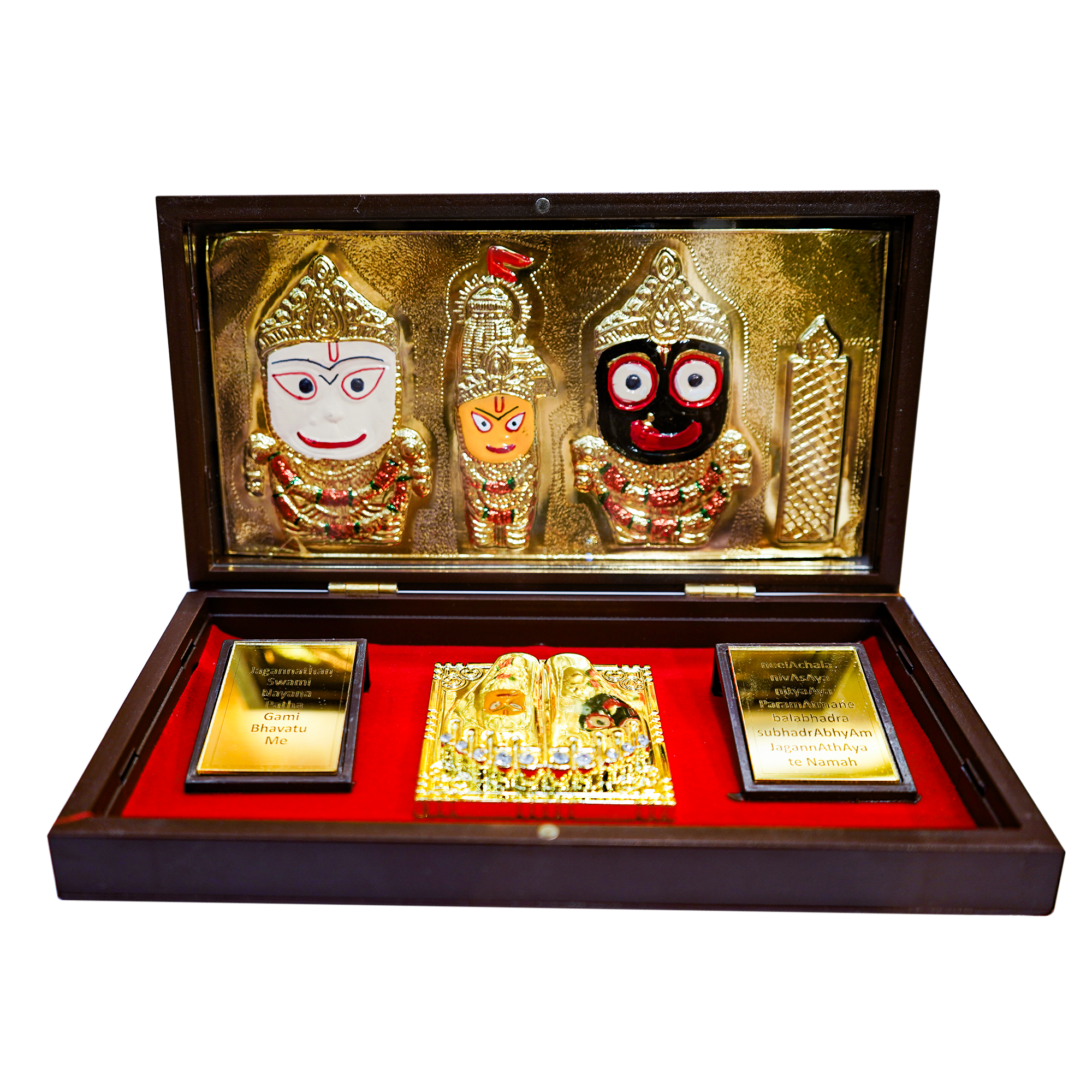 Jagannath ji Charan Paduka with Box